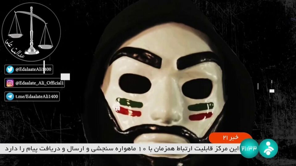 Protests in Iran: State-run live TV hacked by protesters