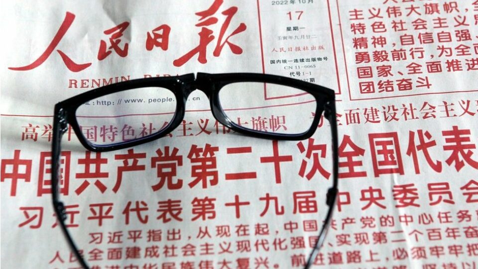 What these buzzwords say about Xi’s China
