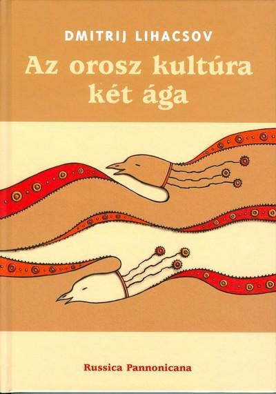 Az orosz külügy szerint beszállt a háborúba az egyik NATO-tagállam